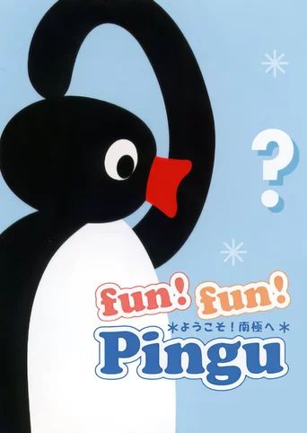 Fun! Fun! Pingu