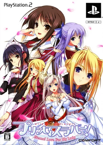 Princess Lover!: Eternal Love for my Lady