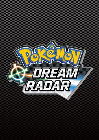 Pokémon Dream Radar