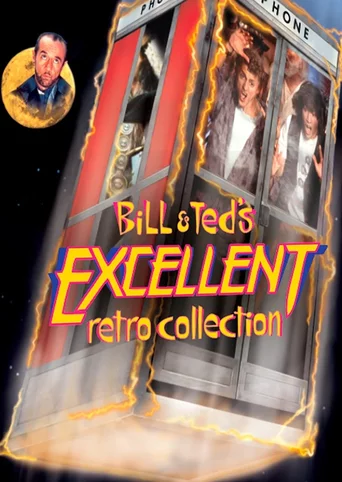 Bill and Ted's Excellent Retro Collection