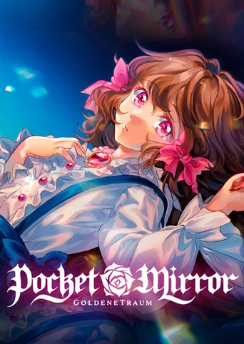 Pocket Mirror: GoldenerTraum