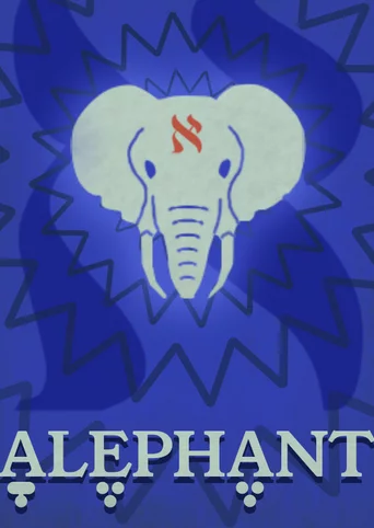 Alephant