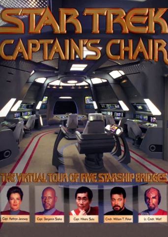 Star Trek: Captain's Chair