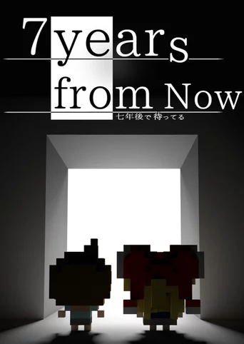 7 Years From Now