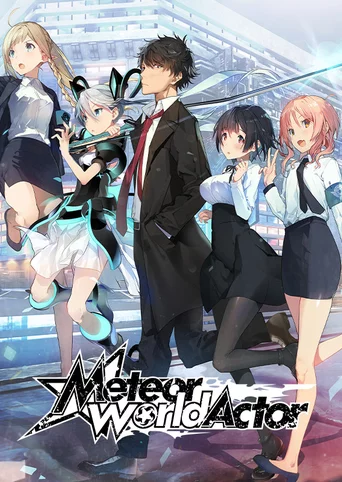 Meteor World Actor