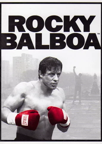 Rocky Balboa