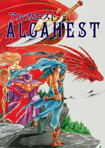 Alcahest