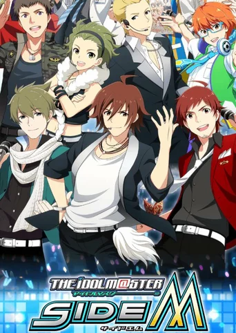 The Idolmaster: SideM