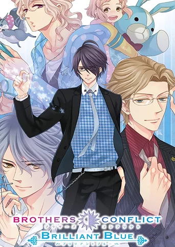 Brothers Conflict: Brilliant Blue