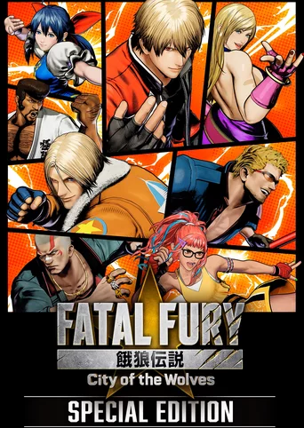 Fatal Fury: City of the Wolves - Special Edition