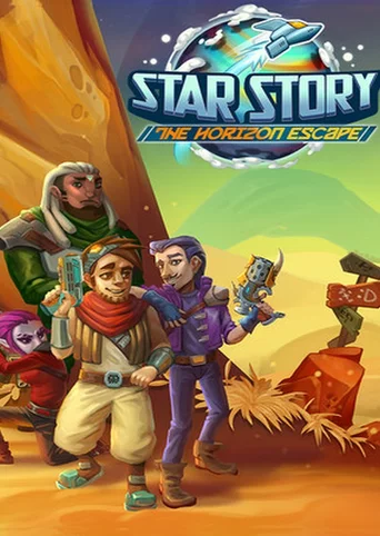 Star Story: The Horizon Escape