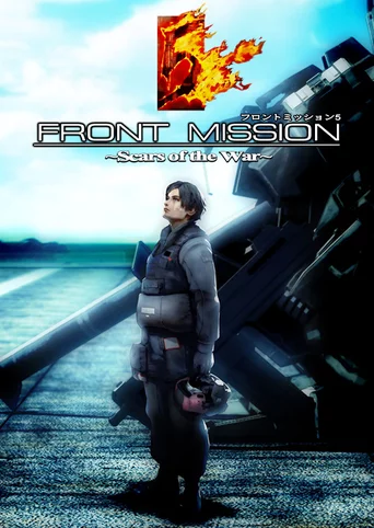 Front Mission 5: Scars of the War