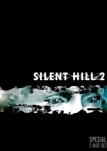 Silent Hill 2: Special 2 Disc Set