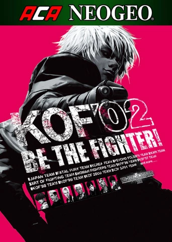 ACA NEOGEO THE KING OF FIGHTERS 2002