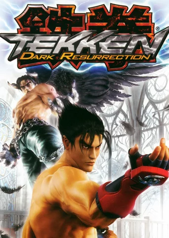 Tekken: Dark Resurrection