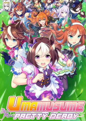 Umamusume: Pretty Derby