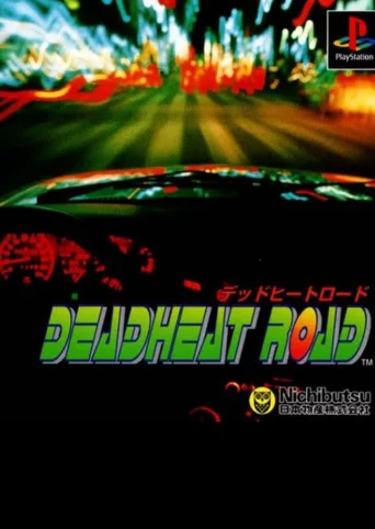 Deadheat Road