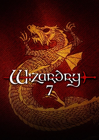 Wizardry 7: Crusaders of the Dark Savant