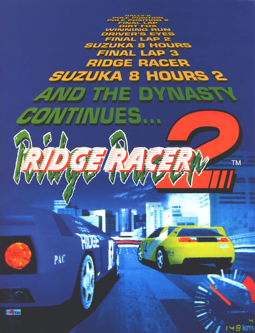 Ridge Racer 2