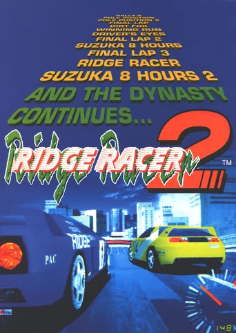 Ridge Racer 2