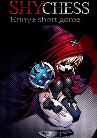 ShyChess