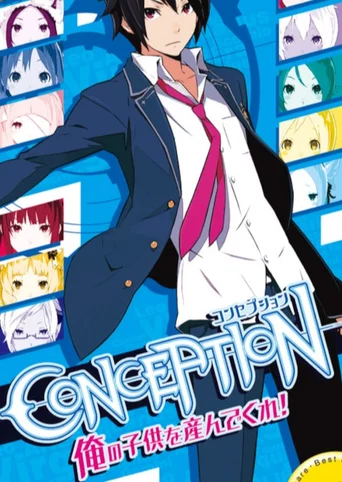 Conception: Ore no Kodomo wo Undekure!