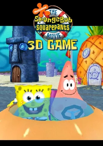 The SpongeBob SquarePants Movie 3D