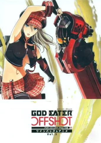 God Eater: Off Shot - Twin Pack Vol. 3
