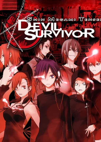 Shin Megami Tensei: Devil Survivor