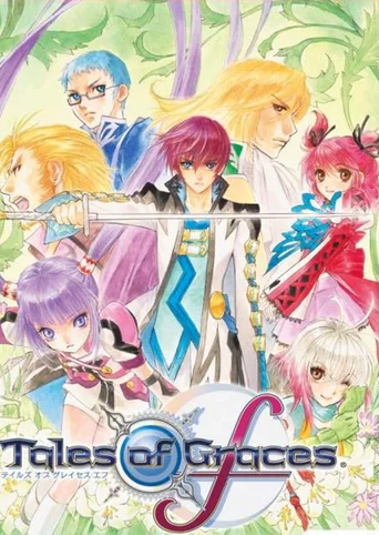 Tales of Graces f