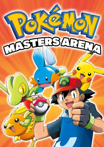 Pokémon: Masters Arena