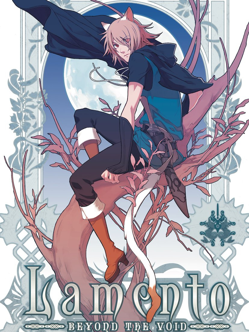 Lamento: Beyond the Void