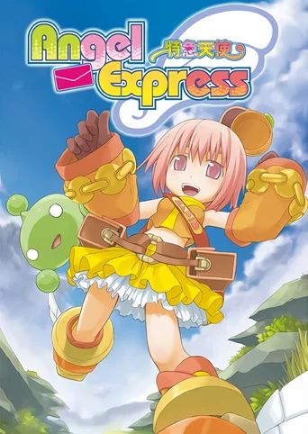 Angel Express: Tokkyu Tenshi