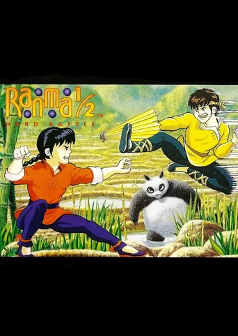 Ranma 1/2: Hard Battle