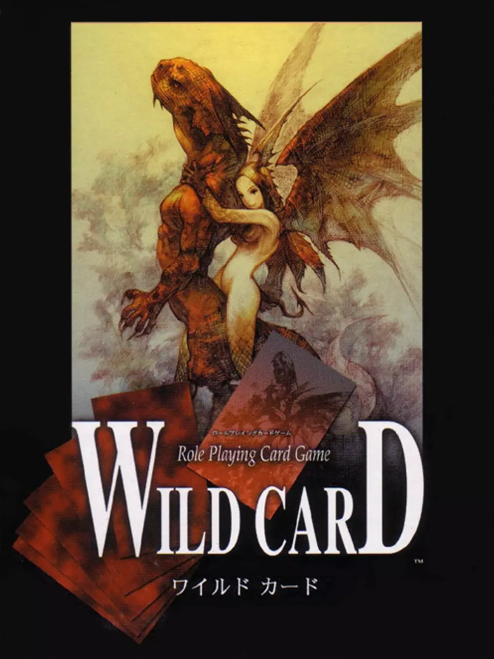 Wild Card