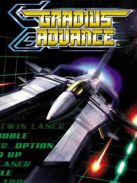 Gradius Advance