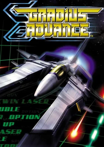 Gradius Advance