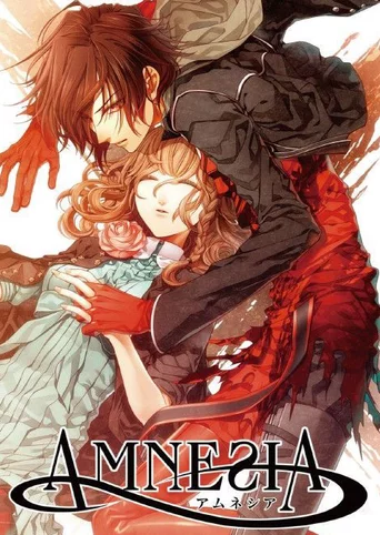Amnesia