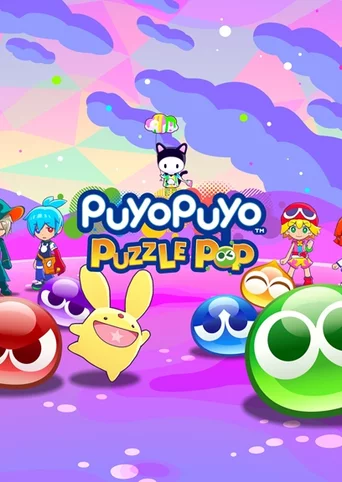 Puyo Puyo Puzzle Pop