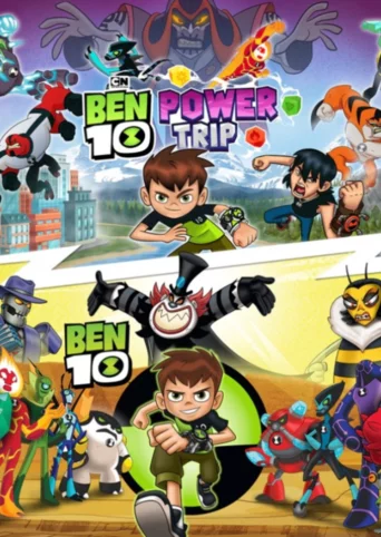 Ben 10 Bundle