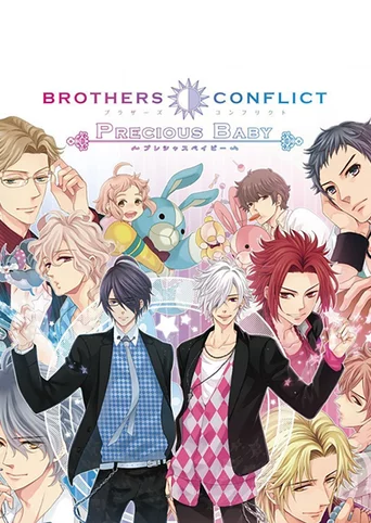 Brothers Conflict: Precious Baby
