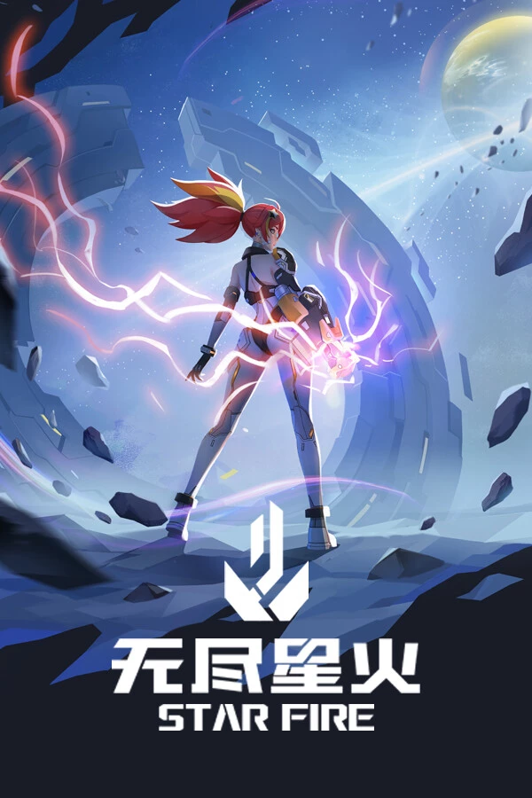 Star Fire