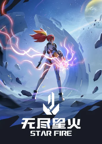 Star Fire