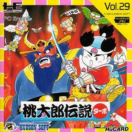 Momotarou Densetsu Turbo
