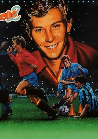 Emilio Butragueño 2