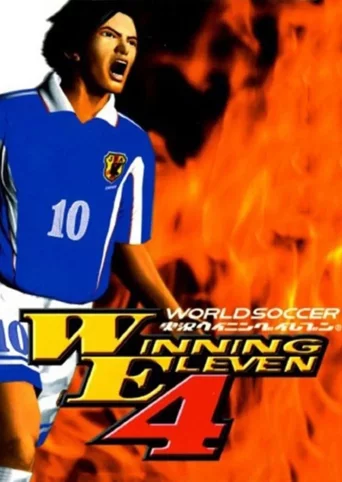 World Soccer: Jikkyou Winning Eleven 4