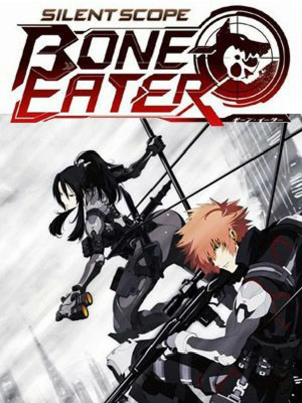 Silent Scope: Bone Eater