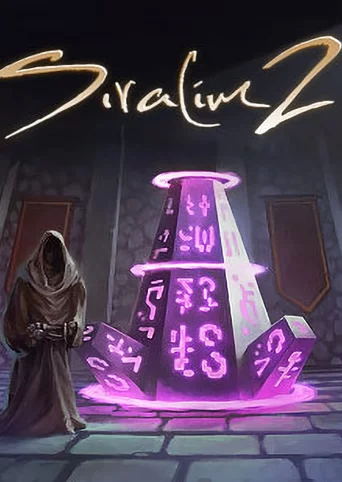 Siralim 2