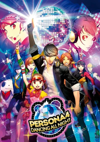 Persona 4: Dancing All Night