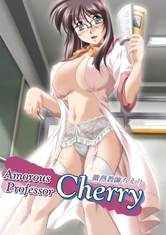 Amorous Professor Cherry